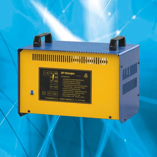 DF-Charger自动充电机
